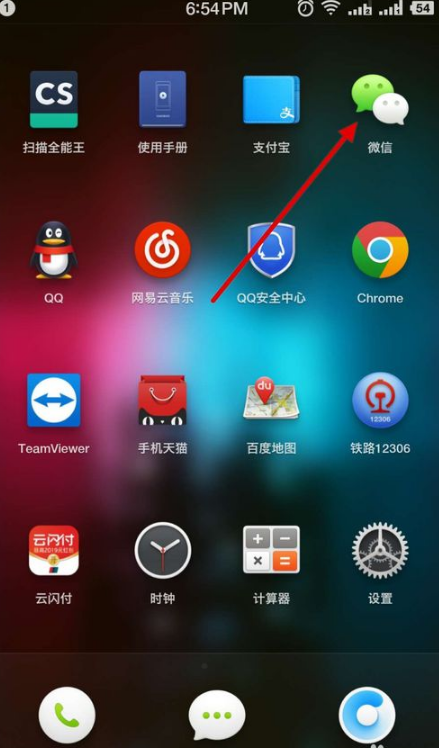 微信朋友圈怎么设置仅三天可见 朋友圈仅三天可见的设置方法