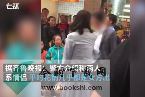 520被扇52个耳光视频曝光令人不忍 男子520那天为什么被女友扇耳光
