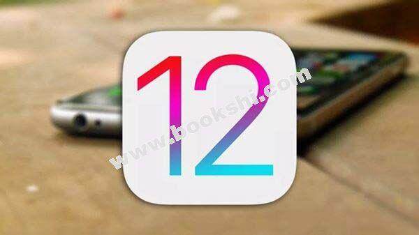 iOS12 beta10更新了什么 iOS12 beta10升级教程和固件下载地址