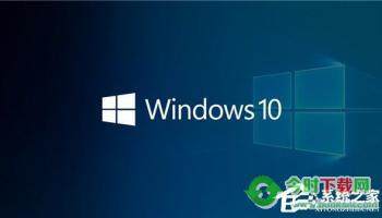 Win10 RS5 17730快速预览版更新了什么？