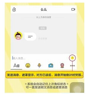 点点虫使用教程