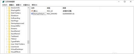 怎么设置win10快速教程