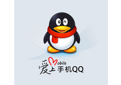 QQ密码找回方法
