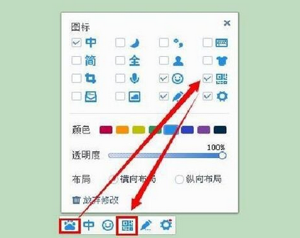二维码怎么制作