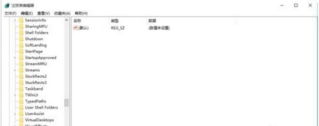 win10如何设置快速启动