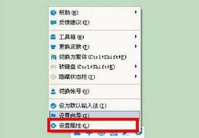 制作二维码教程